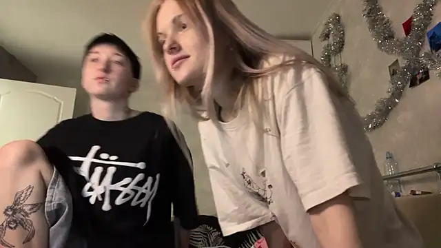 CelenFomes online show from 12.19.25