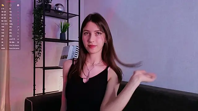 UmbraElyon online show from 07.04.26