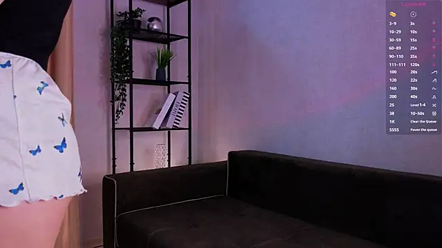 UmbraElyon online show from 07.05.26