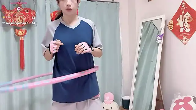 RURU-CHANN668 online show from 02.10.26