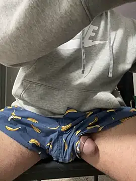 Snapshot of Samcan3 chatting on 12.15.25 Samcan3 online show from 12.15.25