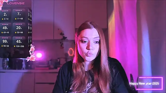 Ungoliant Kiss online show from 12.20.25