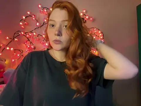 Ungoliant Kiss online show from 03.27.26