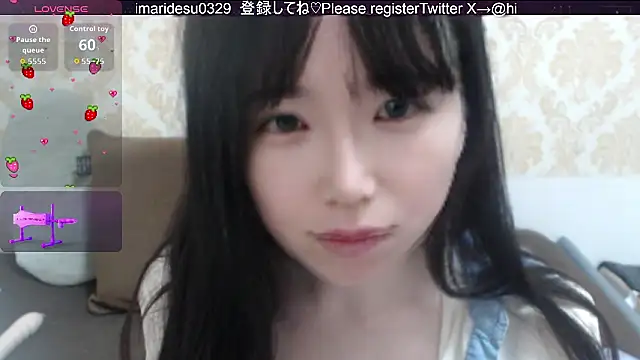 himaridesu online show from 05.30.26