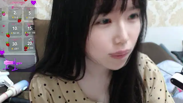 himaridesu online show from 06.25.26
