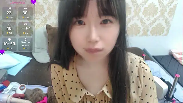himaridesu online show from 07.25.26