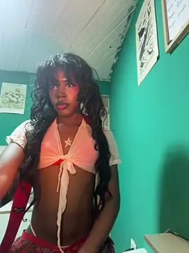 KEIKEI o online show from 07.16.26
