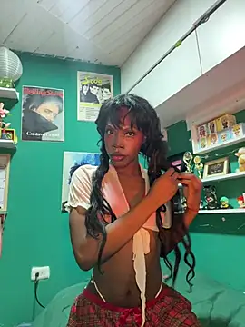KEIKEI o online show from 07.21.26
