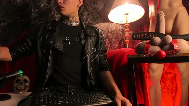 AlecBanne online show from 03.25.26