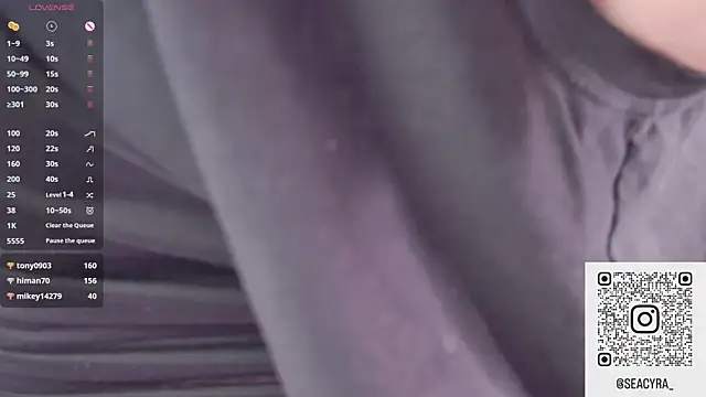 Snapshot of SeaCyra chatting on 12.16.25 SeaCyra online show from 12.16.25