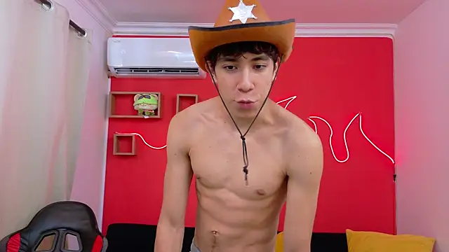 Neo Twink online show from 07.28.26
