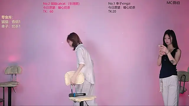 sc-stars01 online show from 06.19.26