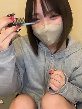 Nemo 01 online show from 01.18.26