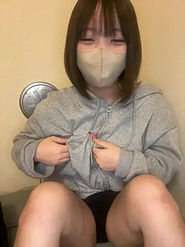 Nemo 01 online show from 01.19.26