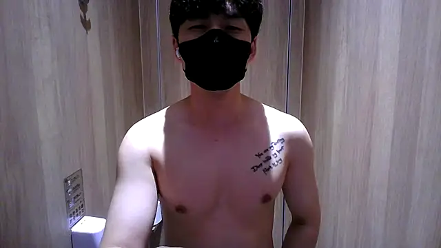 kimze7 online show from 03.02.26