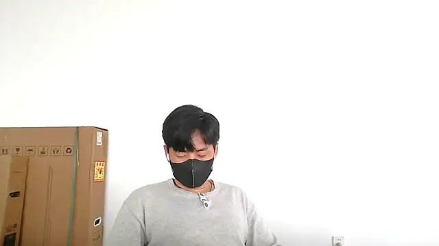 kimze7 online show from 06.26.26