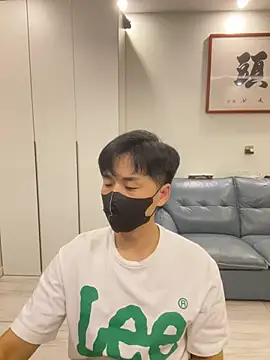 kimze7 online show from 07.16.26