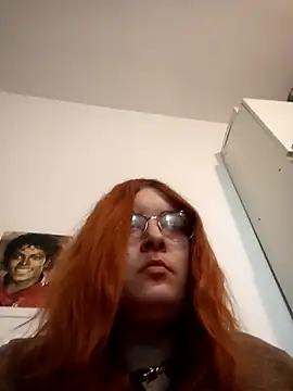 LilithUmbra online show from 02.26.26