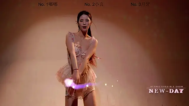 NEW-DAY online show from 04.11.26