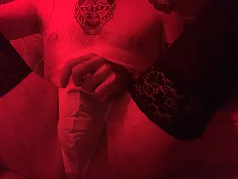 slightlycuriouss online show from 03.30.26