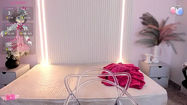 VivianOwen9 online show from 02.12.26