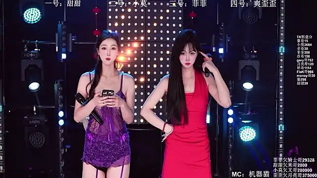 S5-S55 online show from 04.03.26