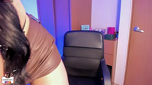 emily kate  online show from 04.04.26