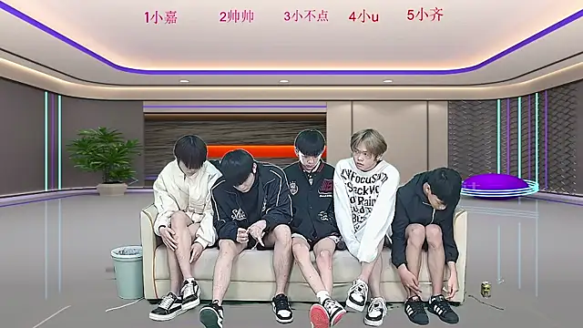 Snapshot of yujiannanpu chatting on 12.21.25 yujiannanpu online show from 12.21.25