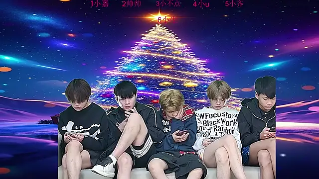 Snapshot of yujiannanpu chatting on 12.22.25 yujiannanpu online show from 12.22.25