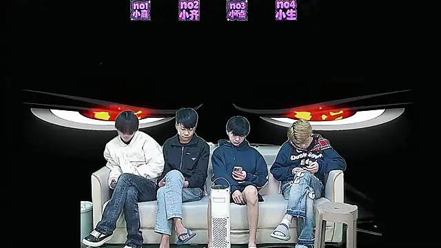 Snapshot of yujiannanpu chatting on 01.14.26 yujiannanpu online show from 01.14.26