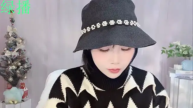 Pinkgirl520 online show from 02.04.26