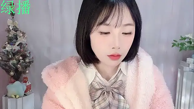 Pinkgirl520 online show from 02.09.26