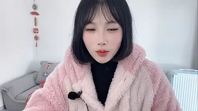 Pinkgirl520 online show from 02.14.26