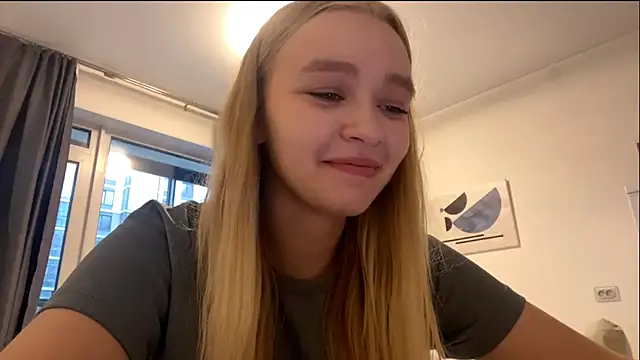 Snapshot of Leifuture chatting on 04.25.26 Leifuture online show from 04.25.26