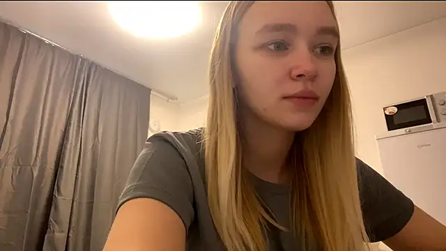 Snapshot of Leifuture chatting on 04.26.26 Leifuture online show from 04.26.26