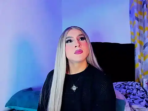 georgiina giio online show from 12.21.25