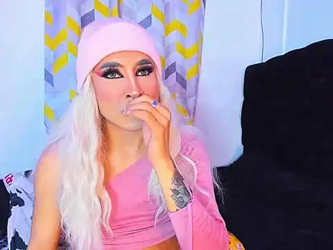 georgiina giio online show from 03.12.26