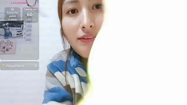 Snapshot of Koyuki_japanese chatting on 02.16.26 Koyuki japanese online show from 02.16.26