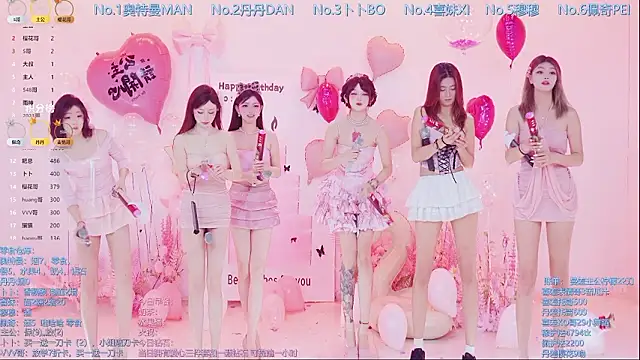 Luckygirls-339 online show from 03.17.26