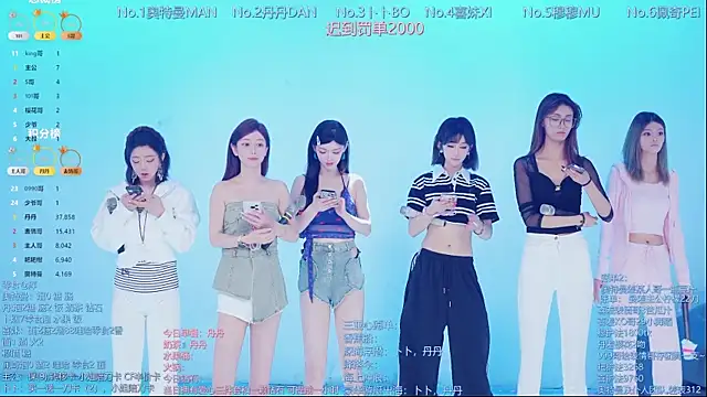 Luckygirls-339 online show from 04.11.26