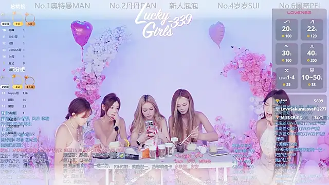 Luckygirls-339 online show from 05.16.26
