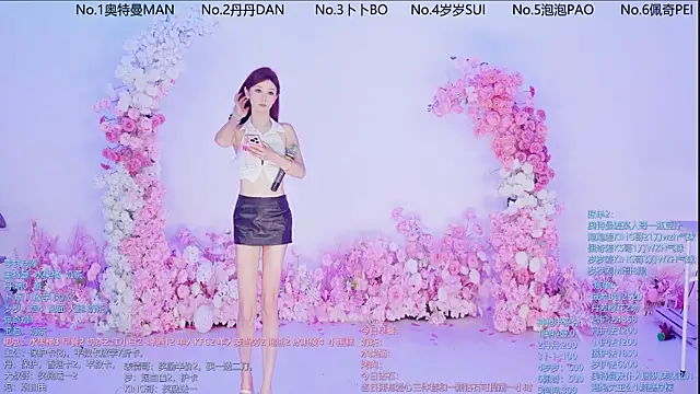 Luckygirls-339 online show from 06.03.26