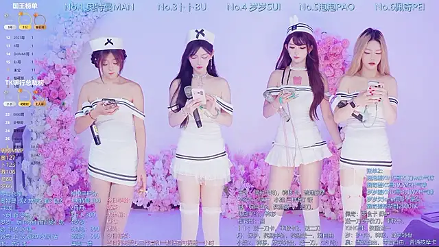 Luckygirls-339 online show from 07.11.26