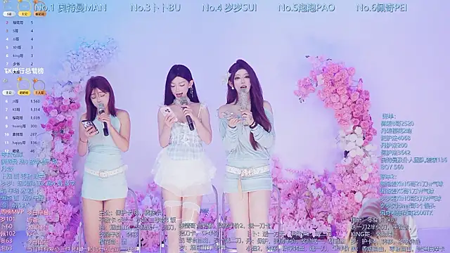 Luckygirls-339 online show from 07.28.26