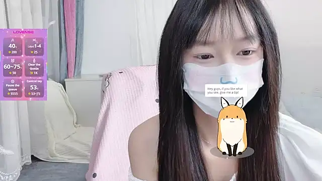  nannan  online show from 03.25.26