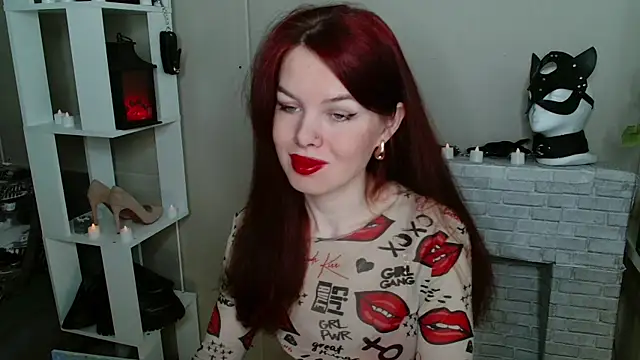 hot neighbor online show from 04.07.26