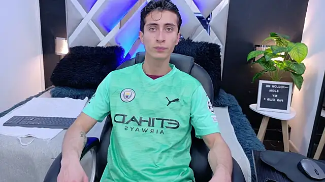 Ithan Skin online show from 01.16.26