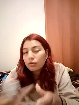 Snapshot of LUNARB23 chatting on 12.19.25 LUNARB23 online show from 12.19.25