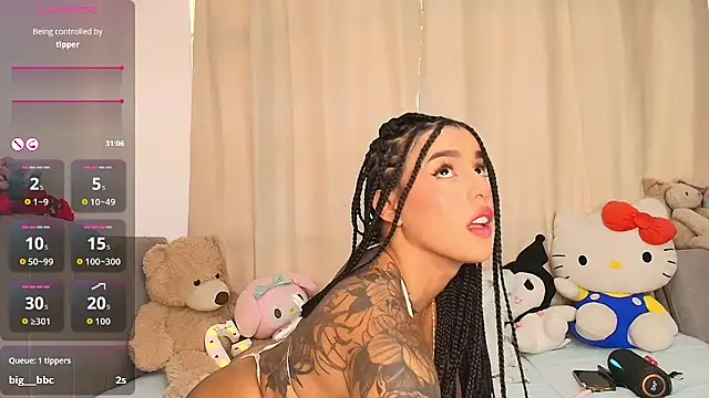 Snapshot of aihnoa_split18 chatting on 12.17.25 aihnoa split18 online show from 12.17.25