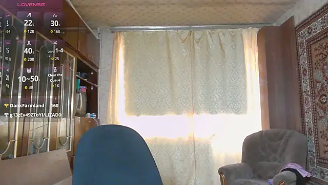 Snapshot of Casey_peach chatting on 03.27.26 Casey peach online show from 03.27.26